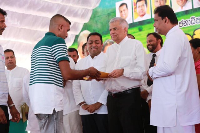 ඔප්පු බෙදාදීම